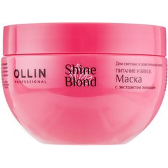 Маска с экстрактом эхинацеи Ollin Professional Shine Blond Echinacea Mask, 300 ml