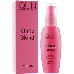 Масло Омега для волос  Ollin Professional Shine Blond Omega 3 Oil, 50 ml