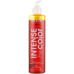 Ollin Professional Intense Color Шампунь для мідних відтінків волосся, 250 мл, фото 