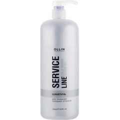 Шампунь для придания холодных оттенков Ollin Professional Service Line Cold Shade Shampoo, 1000 ml