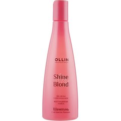Шампунь для волос с экстрактом эхинацеи Ollin Professional Shine Blond Echinacea Shampoo, 300 ml