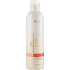 Шампунь сохраняющий цвет и блеск окрашенных волос Ollin Professional Care Color and Shine Save Shampoo