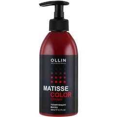 Тонирующая маска для волос Ollin Professional Matisse Color Mask, 300 ml