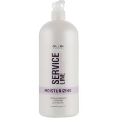 Увлажняющий бальзам для волос Ollin Professional Service Line Moisturizing Balsam