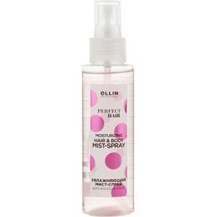 Увлажняющий мист-спрей для волос и тела Ollin Professional Perfect Hair Moisturizing Hair&Body Mist-Spray, 120 ml