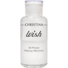 Christina Wish Bi-Phase Makeup Remover Двофазний засіб для зняття макіяжу, 100 мл, фото 