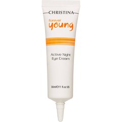 Christina Forever Young Active Night Eye Cream Нічний крем для очей Супер-актив, 30 мл, фото 
