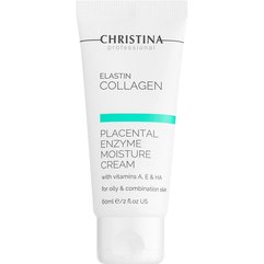 Увлажняющий крем с растительными энзимами Christina Elastin Collagen Placental Enzyme Moisture Cream