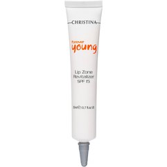 Christina Forever Young Lip Zone Treatment Крем для догляду за губами, 20 мл, фото 