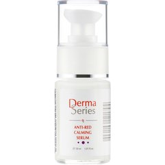 Derma Series Anti-Red Calming Serum Антистрессовая сироватка проти почервоніння, 30 мл, фото 