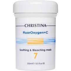 Chrisrina FluorOxygen + C Soothing and Bleaching Флюроксіджен заспокійлива і осветляющая маска, 250мл, фото 
