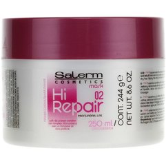Маска для восстановления структуры волос Salerm Hi-Repair Mask