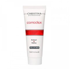 Christina NEW Comodex-Extract & Refine Peel-off mask Маска-плівка проти чорних крапок, 75 мл, фото 