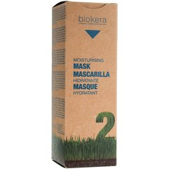 Увлажняющая маска для волос Salerm Biokera Mascarilla Hidratante
