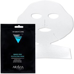 Экспресс-маска ревитализирующая для всех типов кожи Aravia Professional Magic-Pro Revitalizing Mask, 1 шт