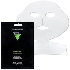 Aravia Professional Magic - PRO REPAIR MASK Експрес-маска відновлююча для проблемної шкіри, 1 шт, фото 
