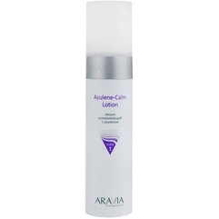 Лосьйон для обличчя заспокійливий з азуленом Aravia Professional Azulene-Calm Lotion, 250 ml, фото 