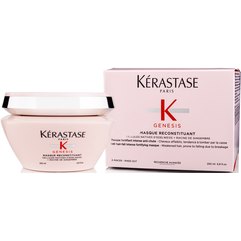 Укрепляющая маска для ослабленных и склонных к выпадению волос Kerastase Genesis Reconstituant Masque