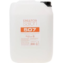 Косметический шампунь pH 5.5 с кондиционирующим эффектом Helen Seward Cosmetic Shampoo pH 5,5 Conditioning Effect, 10 l