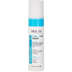 Крем-уход восстанавливающий для глубокого увлажнения сухих и обезвоженных волос Aravia Professional Hydra Gloss Cream, 250 ml