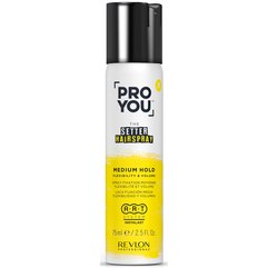 Лак для волосся середньої фіксації Revlon Professional Pro You The Setter Hair Spray Medium, фото 