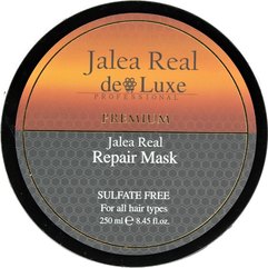 Маска увлажняющая с маточным молочком Jalea Real De Luxe Mask