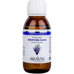 Пілінг-гель Aravia Professional KERATO-Skin Control, 100 ml, фото 