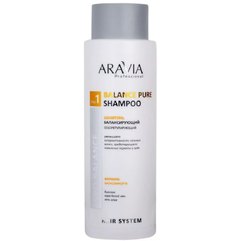 Шампунь балансуючий себорегулюючий Aravia Professional Balance Pure Shampoo, 400 ml, фото 