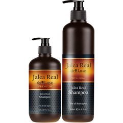 Jalea Real De Luxe Shampoo Шампунь зволожуючий з маточним молочком, фото 