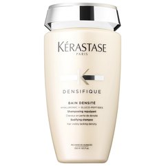 Kerastase Densifique Bain Densite Shampoo Шампунь-ванна для збільшення густоти волосся, фото 
