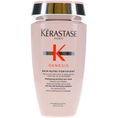 Укрепляющий шампунь для сухих ослабленных и склонных к выпадению волос Kerastase Genesis Nutri-Fortifiant Bain