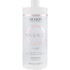 Revlon Professional Magnet Color Lock Repairing Shampoo Відновлюючий шампунь фіксує колір, 1000 мол, фото 