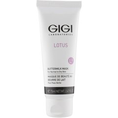Gigi Lotus Butter Milk Mask Молочна маска Лотос, 100 мл, фото 
