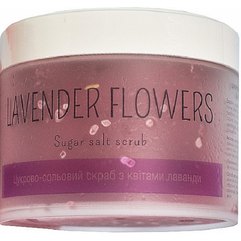Скраб сахарно-солевой с цветами лаванды Elenis Sugar Salt Scrub With Lavender Flowers, 350 g
