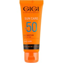Солнцезащитный крем увлажняющий SPF50 Gigi Sun Care Daily Moisture, 75 ml