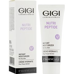 Gigi Nutri Peptide Instant Moisturizer Зволожувач для сухої шкіри, 50 мл, фото 