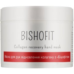 Восстанавливающая маска для рук с Бишофитом Elenis Collagen Recovery With Bischofite Mask, 300 ml