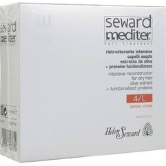 Восстанавливающий лосьон для волос Helen Seward Repair Lotion, 8x10 ml