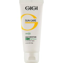 Захисний крем для всіх типів шкіри SPF30 Gigi Daily Protector For All Skyn Types, 75 ml, фото 