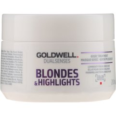 Маска интенсивный уход за 60 секунд для осветленных и мелированных волос Goldwell Dualsenses Blondes Highlights, 200 ml