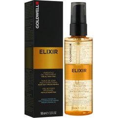 Масло-догляд для всіх типів волосся Goldwell Elixir, 100 ml, фото 