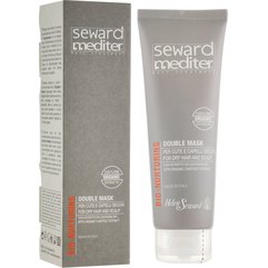 Питательная маска двойного действия Helen Seward Bio Nurturing Double Mask