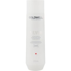 Шампунь для красивых седых волос Goldwell DSN Silver DualSenses Blondes Hihglights, 250 ml