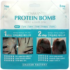 СПА-догляд для шкіри голови і волосся Протеїнова бомба Chakan Factory Protein Bomb Head & Hair SPA, фото 