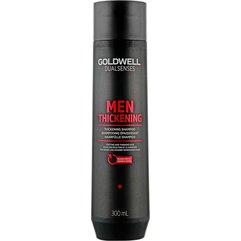 Укрепляющий шампунь для мужчин Goldwell DualSenses For Men Thickening Shampoo, 300 ml