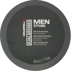 Воск сухой для стилизации Goldwell Dualsenses For Men Dry Styling Wax, 50 ml