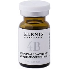 Активный концентрат антикупероз Elenis 4В Revitalizing Concentrate Couperose Correct Mist, 7 ml