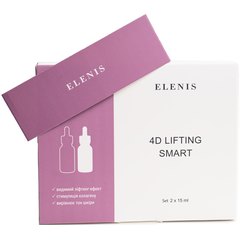 Денна + нічна сироватки для ліфтингу шкіри Elenis 4D Lifting Smart Serum, 2 х 30 ml, фото 