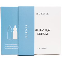 Денна + нічна сироватоки для ультра-зволоження Elenis Ultra H2O Serum, 2 х 30 ml, фото 