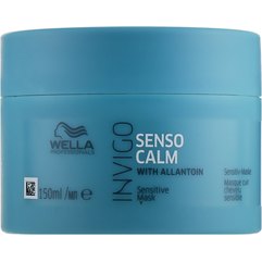 Маска для чувствительной кожи головы Wella Professionals Invigo Balance Senso Calm Mask, 150 ml
